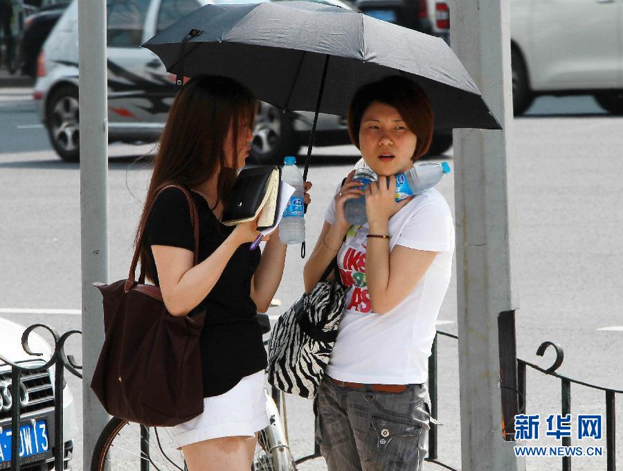 熱！熱！熱！多地發(fā)布高溫預(yù)警 最高溫度40℃