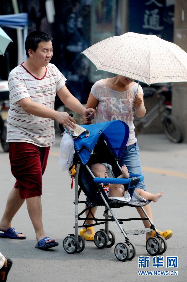 熱！熱！熱！多地發(fā)布高溫預(yù)警 最高溫度40℃