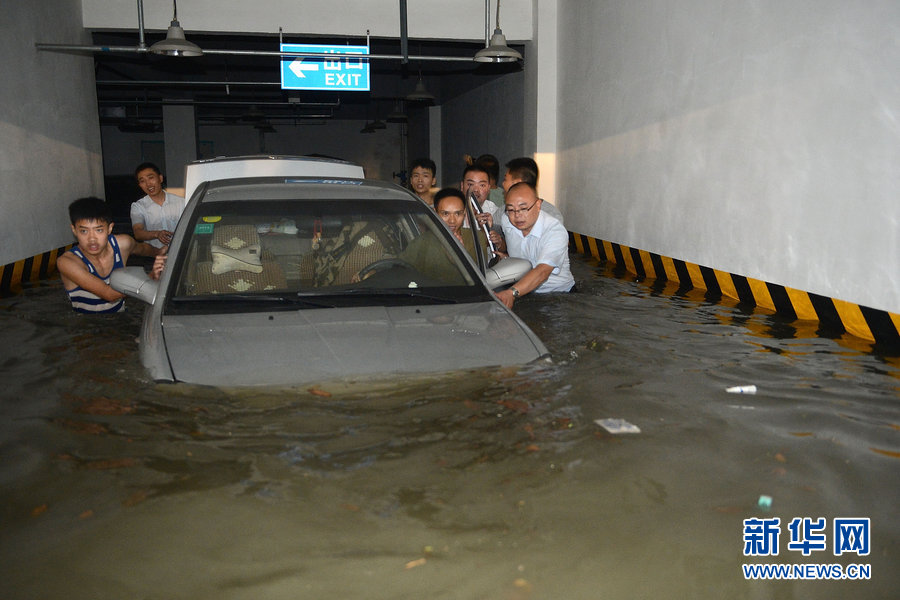 成都暴雨內(nèi)城“看海”居民困