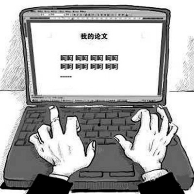 碩士研究“呵呵”緣何引發(fā)熱議？論文導(dǎo)師回應(yīng)質(zhì)疑