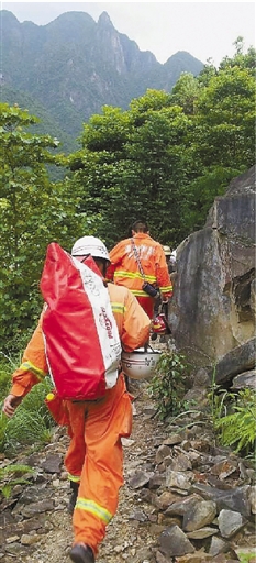 14歲小“驢友”穿越峽谷時(shí)失蹤 身上沒(méi)食物 圖