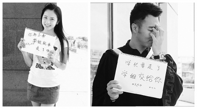 高校招生創(chuàng)新頻使“美人計”：接地氣or浮躁？