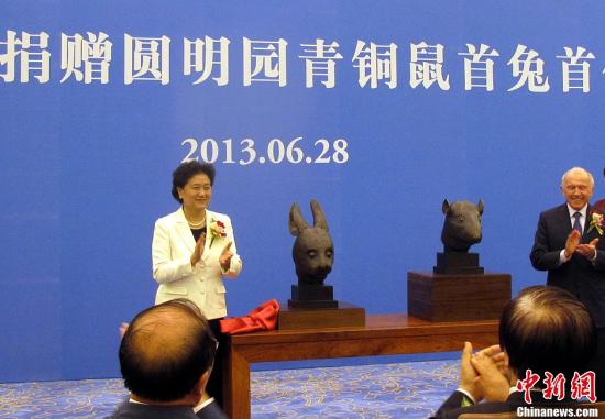圓明園鼠首兔首入藏中國(guó)國(guó)家博物館 近期公開展出