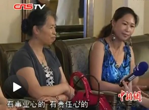 妙齡美女排隊參加富豪北京相親海選現(xiàn)場