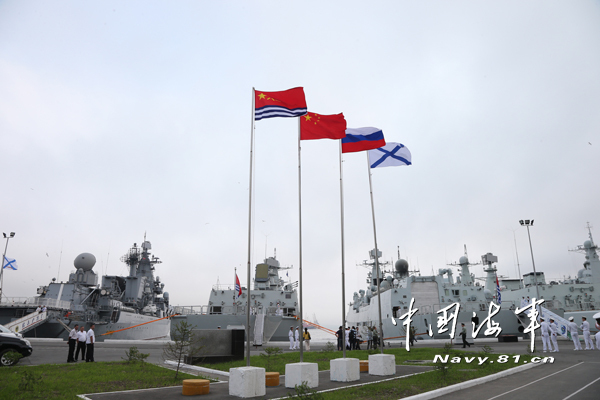 中俄聯(lián)演進(jìn)入實兵演習(xí)階段 兩軍戰(zhàn)艦整裝待發(fā)