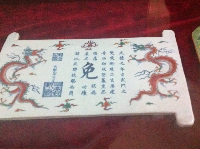 自戳雙目！冀寶齋民間“賣萌”博物館火了（組圖）