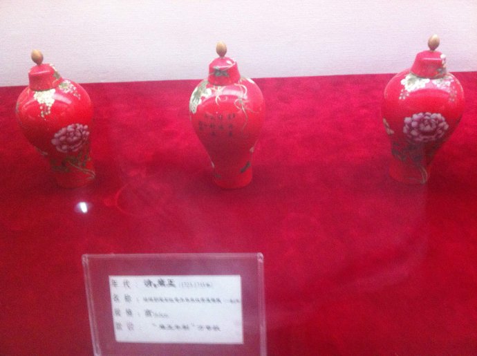 自戳雙目！冀寶齋民間“賣萌”博物館火了（組圖）