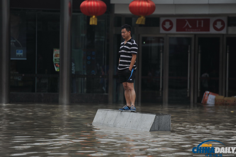 暴雨來襲——多地遭遇暴雨洪澇災(zāi)害