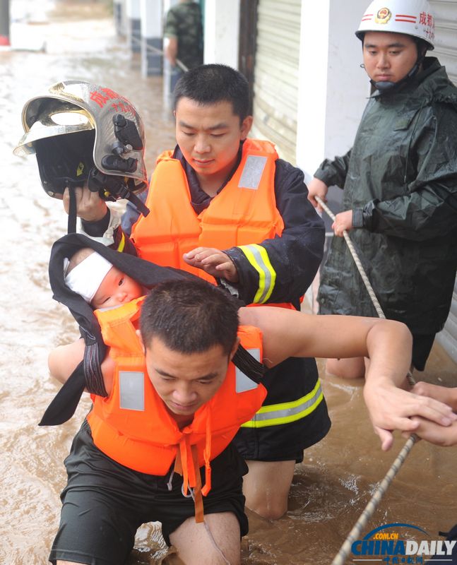 暴雨來襲——多地遭遇暴雨洪澇災(zāi)害