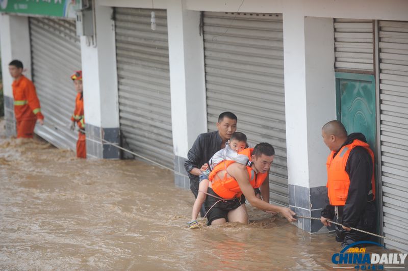 暴雨來(lái)襲——多地遭遇暴雨洪澇災(zāi)害