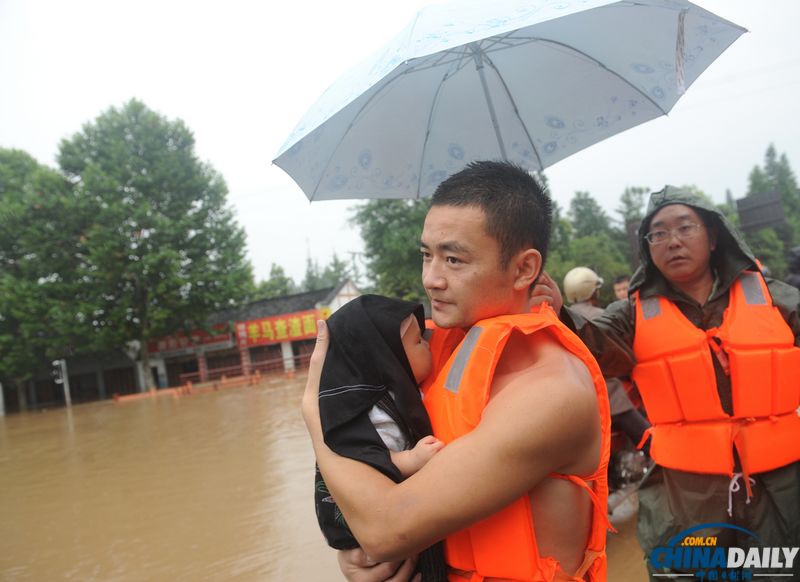 暴雨來襲——多地遭遇暴雨洪澇災(zāi)害