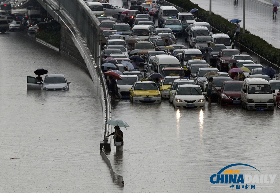 暴雨來(lái)襲——多地遭遇暴雨洪澇災(zāi)害