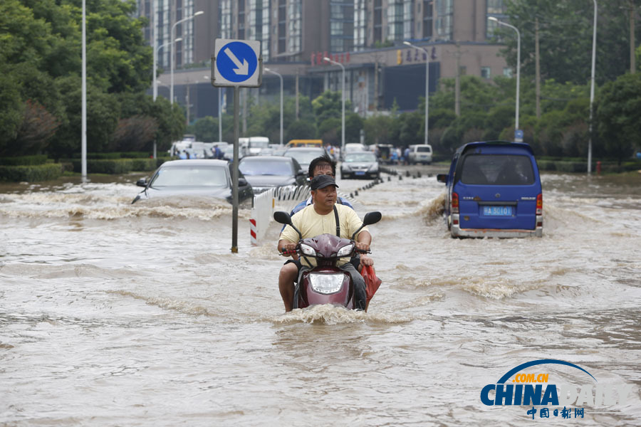 暴雨來(lái)襲——多地遭遇暴雨洪澇災(zāi)害