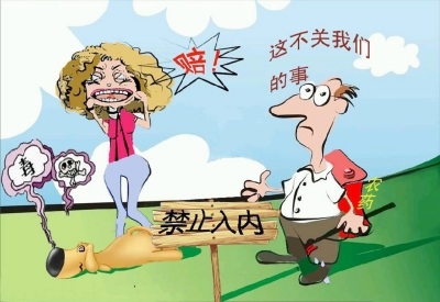 90后姑娘迷上旁聽法院庭審漫畫記錄見聞，感覺眼界大開