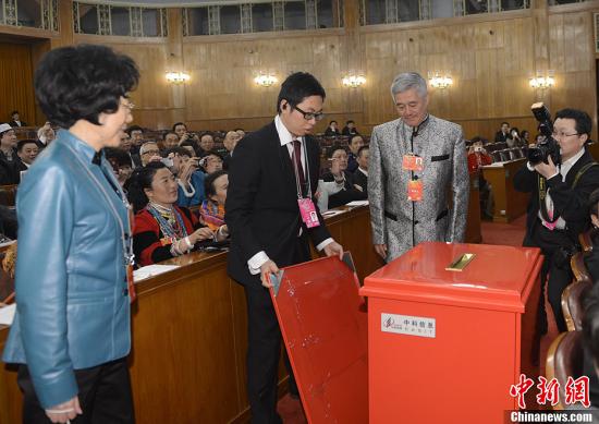 央視春晚今日公布導(dǎo)演名單 趙本山或出席發(fā)布會