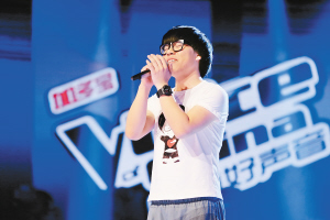 好聲音第二季強(qiáng)勢開唱 “小主”姚貝娜技驚四座
