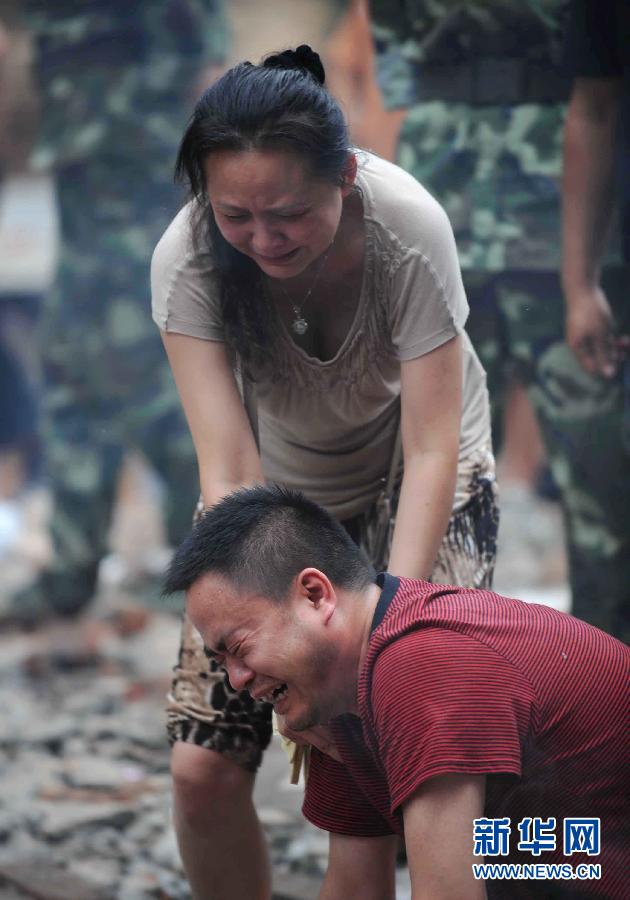 都江堰山體滑坡已確認(rèn)43人死亡 118人失蹤失聯(lián)