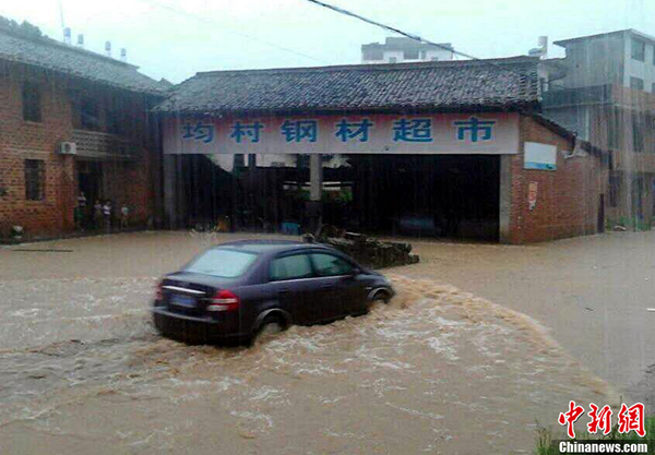“蘇力”攜暴雨侵襲江西 贛南局地受淹嚴(yán)重