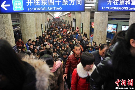 地鐵漲價(jià)？正在研究！