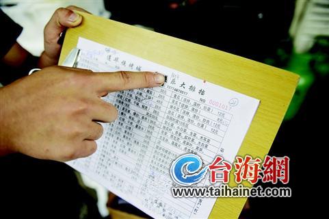 燒烤城員工攬客起糾紛 男子叫來(lái)30多人吃
