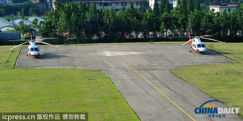 江西廬山觀光直升機(jī)即將投入運(yùn)營(yíng)