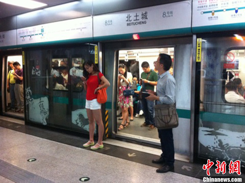 北京地鐵8號線早高峰遇信號故障 致部分列車晚點(diǎn)
