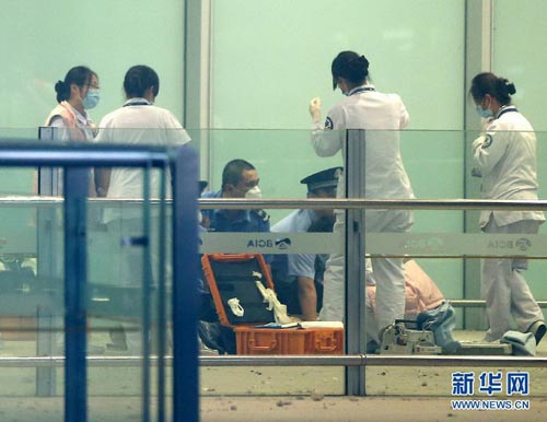 首都機場發(fā)生爆炸 未造成周圍人員傷亡