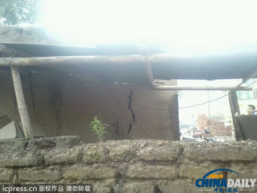 高清組圖：岷縣地震余震不斷致房屋倒塌嚴(yán)重