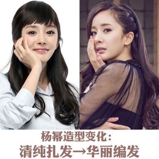 《小時代2》妝發(fā)升級 社交女王妝輕松切換