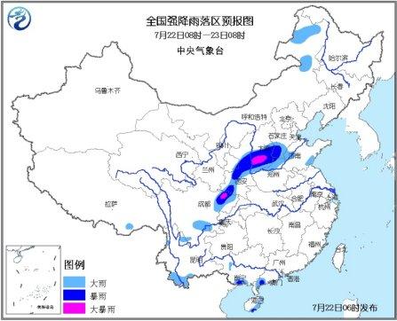 中央氣象臺發(fā)暴雨藍(lán)色預(yù)警 西北華北等地有強降雨