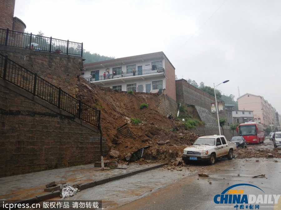 高清：強降雨致陜西9市20萬人受災(zāi) 已9人遇難損失2億多