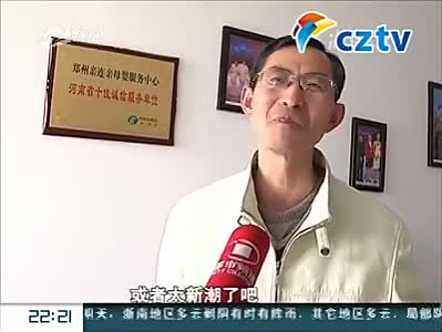80后小伙當(dāng)職業(yè)催乳 女子被催乳時表情夸張(組圖)