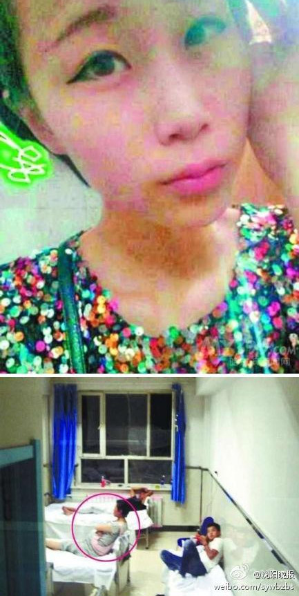 孕婦為夫?qū)ば褂麑?duì)象 騙好心女孩送其回家殺害拋尸
