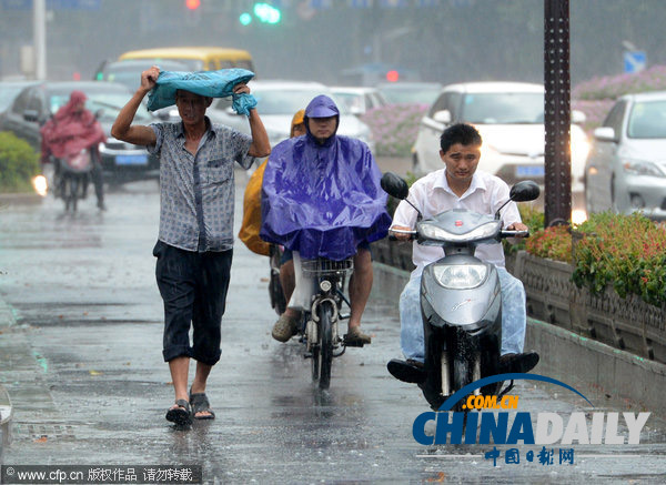 南京：3枚增雨火箭彈打下一場(chǎng)及時(shí)雨 全城瞬間“清涼”