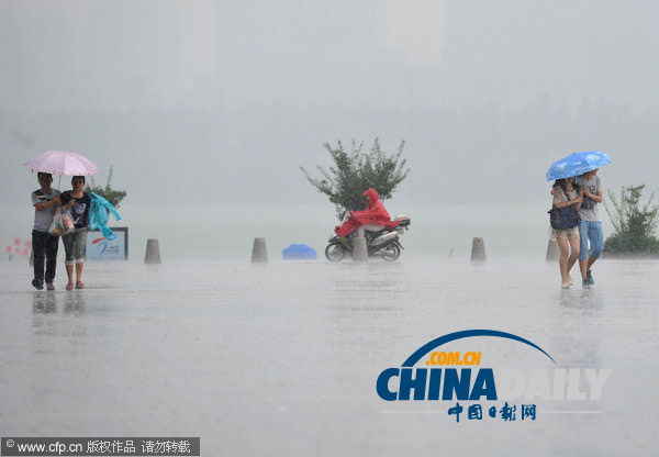南京：3枚增雨火箭彈打下一場(chǎng)及時(shí)雨 全城瞬間“清涼”