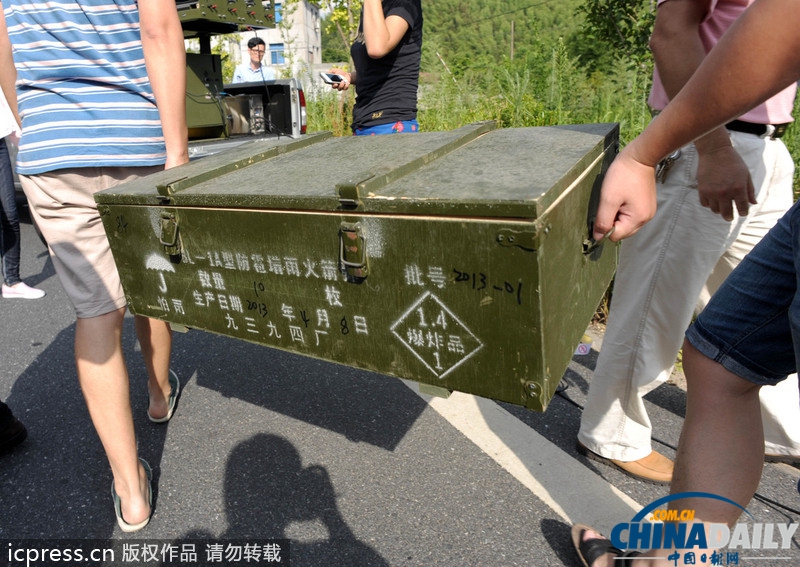 火箭彈射入空中 杭州成功實(shí)施人工增雨緩解旱情
