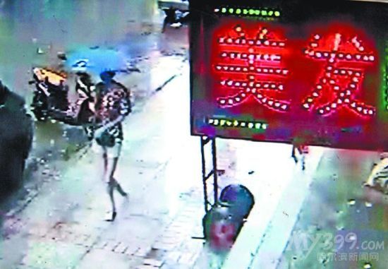 少女送孕婦回家被殺 監(jiān)控拍下夫婦運(yùn)尸過程
