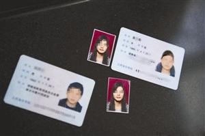帶著菜刀砧板開房 深圳兩男子肢解多名三陪女