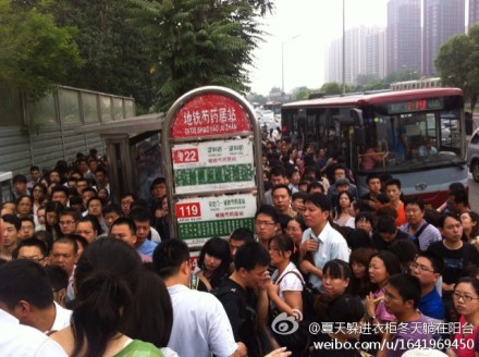 北京地鐵十號線今晨又現(xiàn)故障 乘客滯留站臺