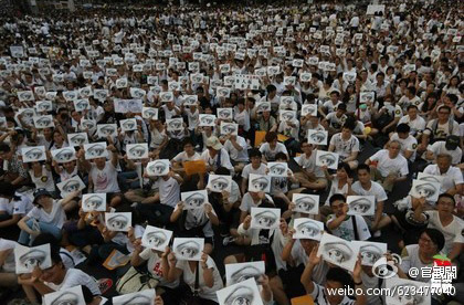 臺灣超20萬人送別被虐死士兵 提三大訴求(圖)