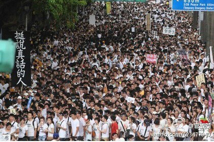 臺(tái)灣超20萬人送別被虐死士兵 提三大訴求(圖)