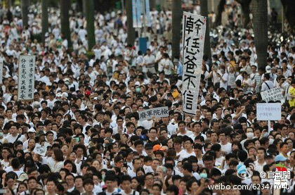 臺(tái)灣超20萬(wàn)人送別被虐死士兵 提三大訴求(圖)