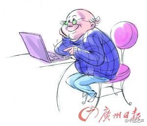 我國(guó)上網(wǎng)費(fèi)用為美國(guó)4倍 網(wǎng)速不及發(fā)達(dá)國(guó)家一半