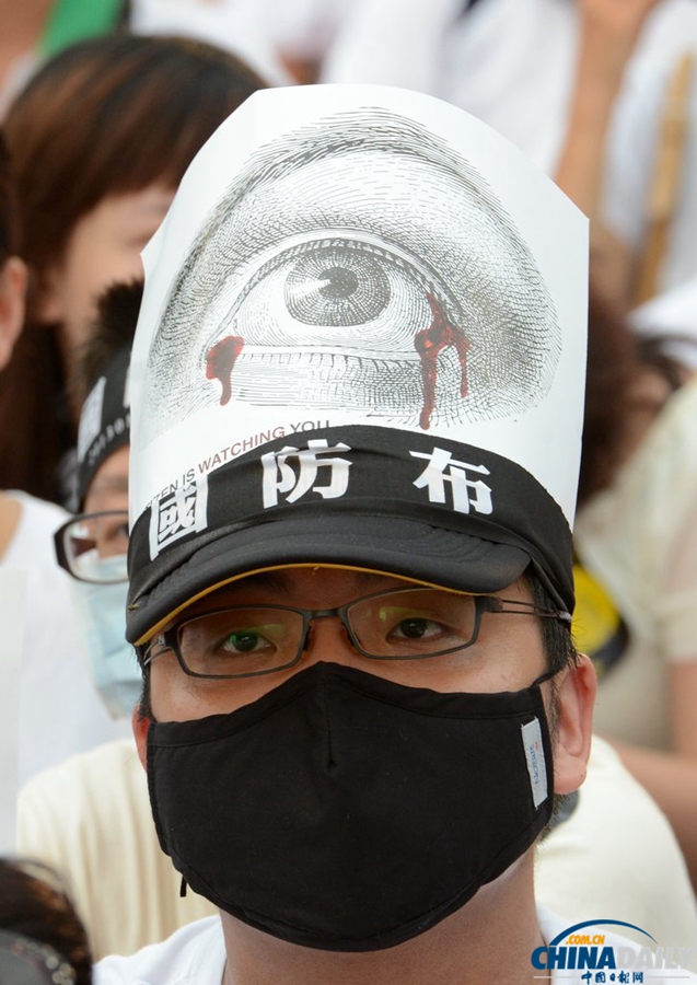 臺(tái)灣數(shù)萬(wàn)人為“洪仲丘案”聚集街頭 要求改革軍中制度