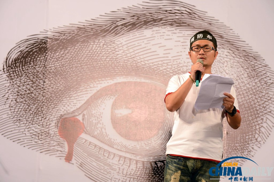 臺灣數(shù)萬人為“洪仲丘案”聚集街頭 要求改革軍中制度