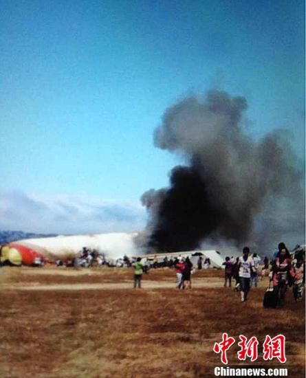 韓亞空難消防員噴泡沫未救人致中國(guó)學(xué)生被碾死