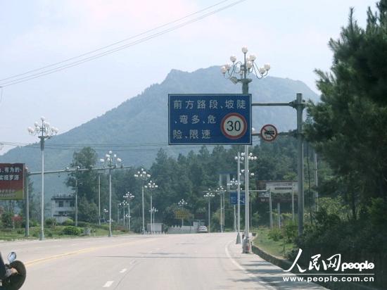 福建警方回應(yīng)“104國(guó)道限速30公里每天罰款10萬(wàn)元”傳聞