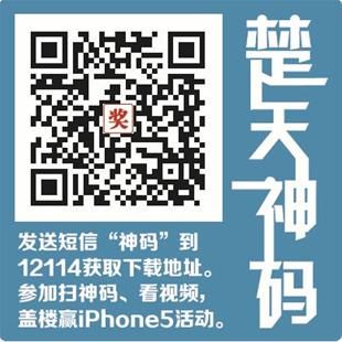 《小時代2》《宮》聯(lián)手“改朝換代”