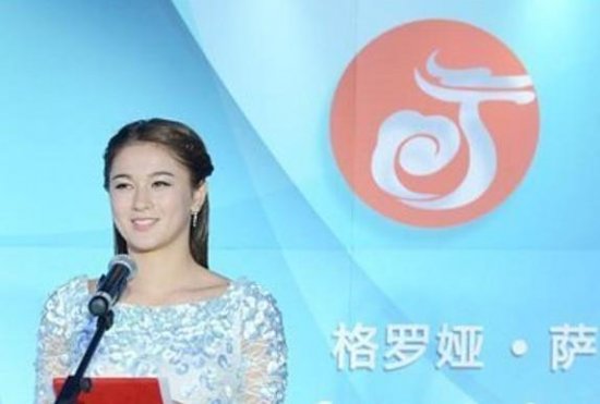 康有為曾孫女代表澳洲征戰(zhàn) 身材出眾愛賣萌