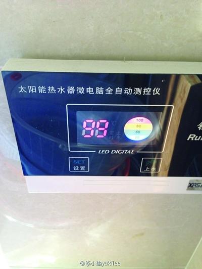 99℃！高溫太給力 太陽能熱水器“爆表”